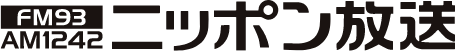 ニッポン放送