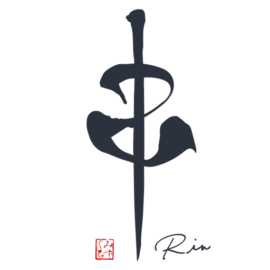 串 創作料理 Rin